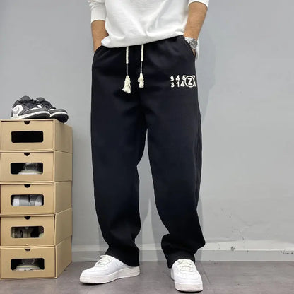 Rafa | Straight-Leg Pants